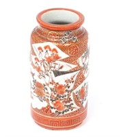 Fine Japanese Rust & White Imari Vase