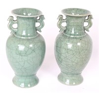 Pair of Chinese Porcelain Caledon Vases