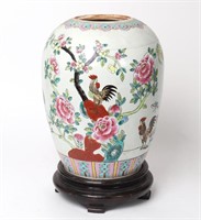 Chinese Famille Rose Medallion Vase, Early Republi