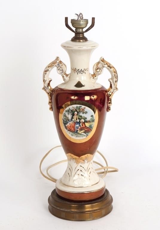 Vintage French Ulrich Porcelain Lamp, 24k Gold Pai