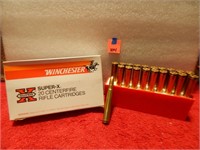 Winchester 375 H&H Mag 270gr SP 20rnds