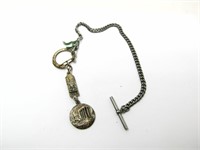 VINTAGE GREEK SOUVENIR POCKET WATCH FOB