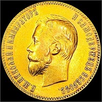 1901 Russia .2489oz Gold 10 Roubles CHOICE AU