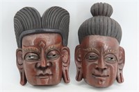 Pair Nepali Carved Smithsonian Masks