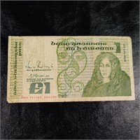 Central bank of Ireland Banknote