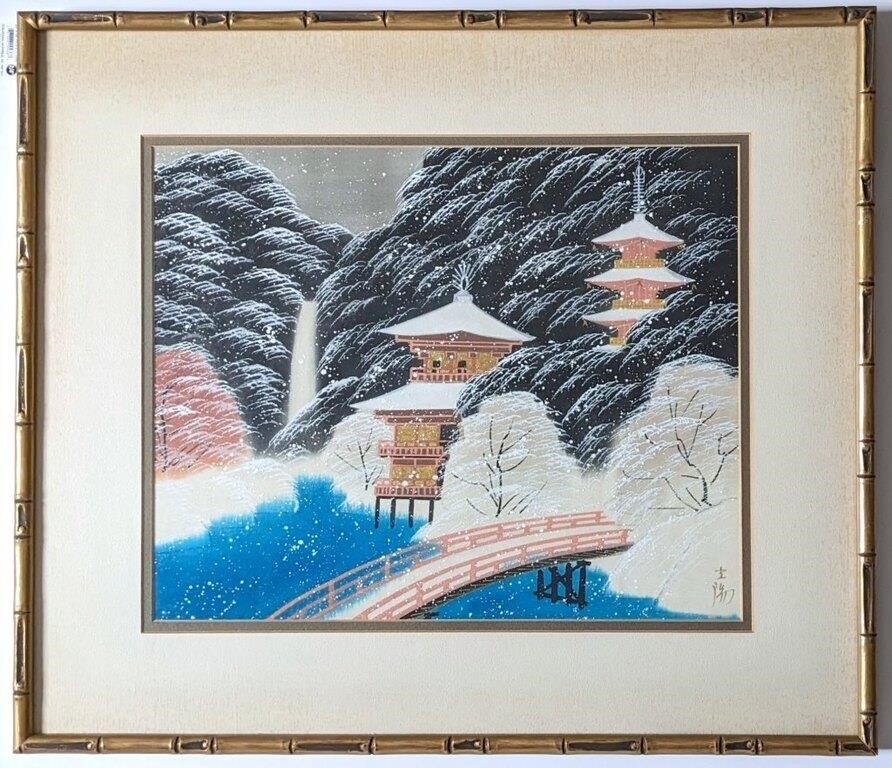 Vintage Japanese Silk Painting