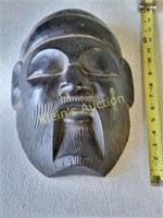 vtg hand carved god mask africa 13"