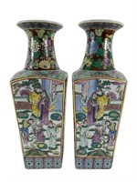 Pair Chinese Signed Ground Enamel Vases
