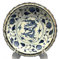 Antique Chinese Blue & White Bowl, Ming Dynasty
