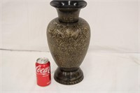 14.5" Metal Gold & Black w/ Peacock Detail Vase