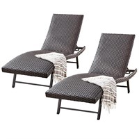 1 Member's Mark Padded Wicker Chaise, 2 Pk.