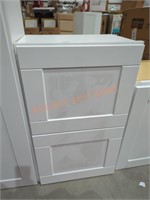 30" x 13" x 18" white bridge wall cabinet