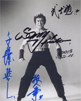 Sonny Chiba signed photo