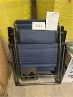MM XL anti-gravity chair