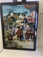 Vntg Glass Chinese Wall Decor