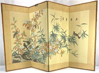 Asian 4-Panel Silk Screen