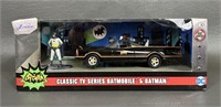 2020 Jada Batmobile & Batman Die Cast Figure & Car