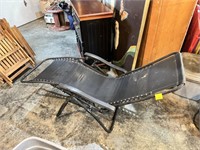 Solid Good Condition, Yard Lounger