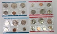1979 & 1980 Uncirculated Coin Sets