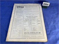 Periodical, The Etude, Oct, 1911, Missing Cover