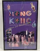 Framed Hong Kong Poster 23.5" x 33.5"