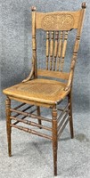 Antique Oak Cane Seat Side Chair