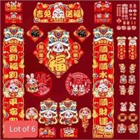 Lot of 6, Pack of 65Pcs Chinese New Year Decoratio