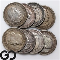 8-Coin Lot Columbian Commemorative Halves