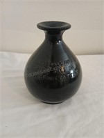 Vintage Hong Kong Booze Bottle