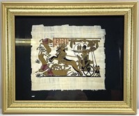 Egyptian Papyrus Painting