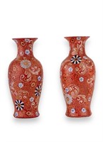 Vintage Asian Porcelain Vases (Pair)