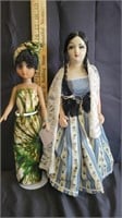 Vtg Hand Painted Hard Plastic and Amika Doll