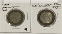 2 Russian Coins: Cosmonaut & Soldier