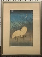 Oriental Signed Woodblock Print