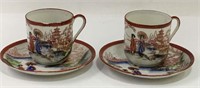 2 Oriental Scene Porcelain Cups & Saucers