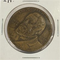 International Harvester Cyrus Mccormick Medal