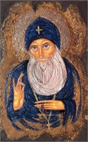 "St John" 7,5”x5” Collectible Icon – Antanenka