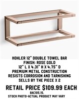 Kohler® 12" Double Towel Bar x 2