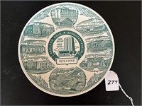 1965 Ashland Sesquicentennial Plate