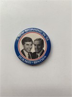 Michael Dukakis Presidential campaign button- 1988