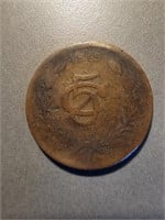 1815 5 Centavos Mexico Coin