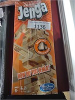 Jenga Possibly missing pieces