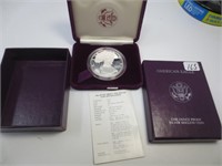 1986-S American Silver Eagle, proof