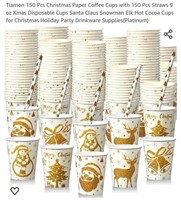 MSRP $18 150 Coffee Cups & Straws