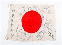 WWII JAPANESE YOSEGAKI HINOMARU FLAG