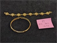 14K Gold 16.4g Bracelets