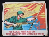 VIETNAM WAR ERA ARVN RECRUITING POSTER