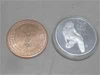 Adult Novelty Heads Or Tails Tokens