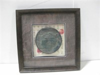 Framed 5" Chines Calligraphy Inkstone See Info