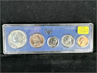 1967 US Special Mint Set - No Box